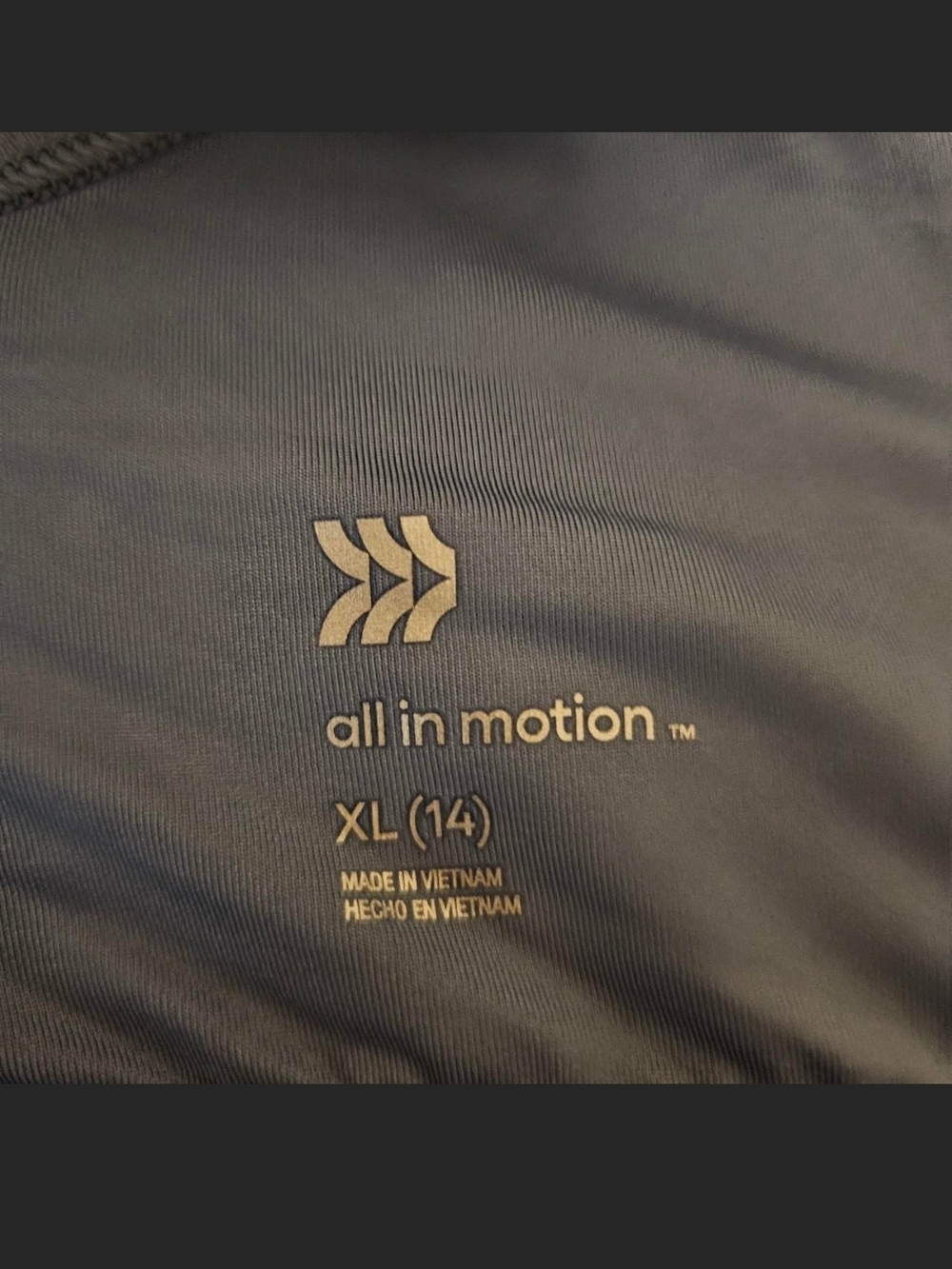 All In Motion Active Set - Picture 4 of 5